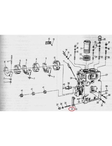 PODKADKA WSPORNIKA OSI C-330
50101760 2