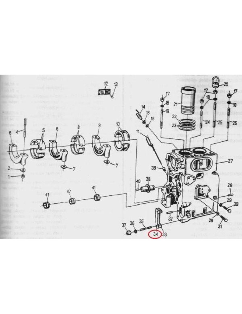 PODKADKA WSPORNIKA OSI C-330
50101760
