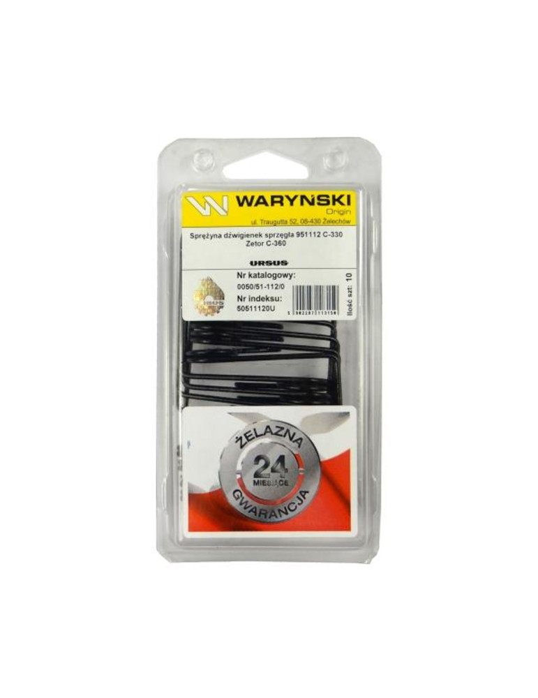 Sprężyna 50511120
łapki sprzęgła 951112
kpl x6