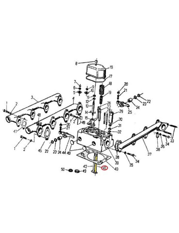 ZAWÓR 50505061 WYDECH URSUS OEM
50505061U
 2